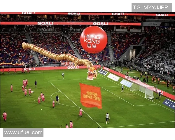 香港足球明星芜湖门票热销球迷狂欢盛宴即将开启